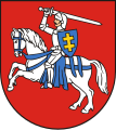 Герб Полесского воеводства Второй Польской Республики