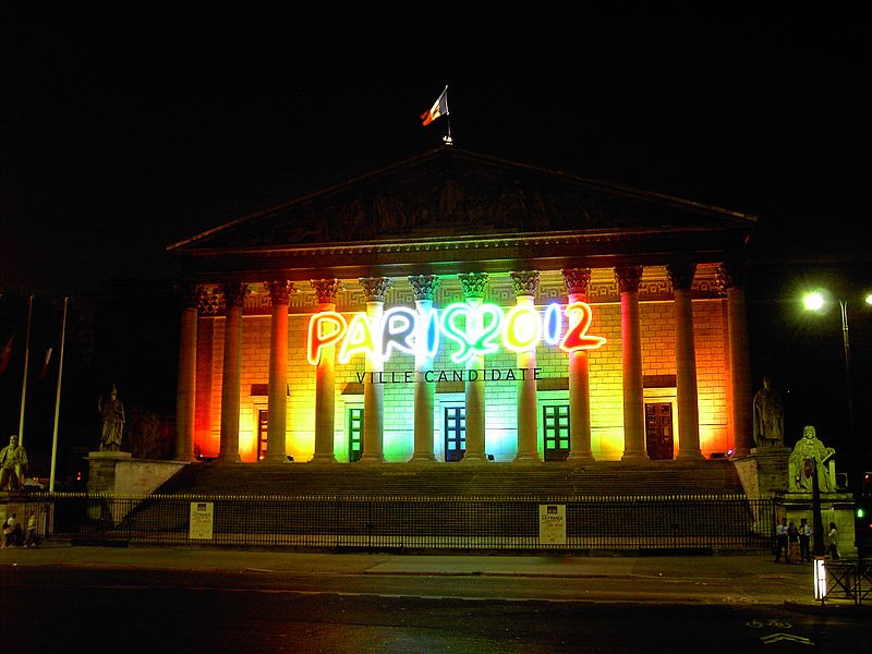 File:Palais Bourbon at Night 2012 Bid.JPG