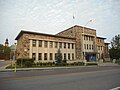 Rimouski Courthouse