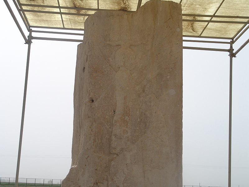 File:Pasargad Darafsh 3 (21).JPG