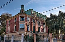 Sosnowiec Wikipedia