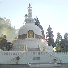 Japanese Peace Pagoda in Darjeeling Peace Pagoda, Darjeeling - Dec 2006-2.jpg
