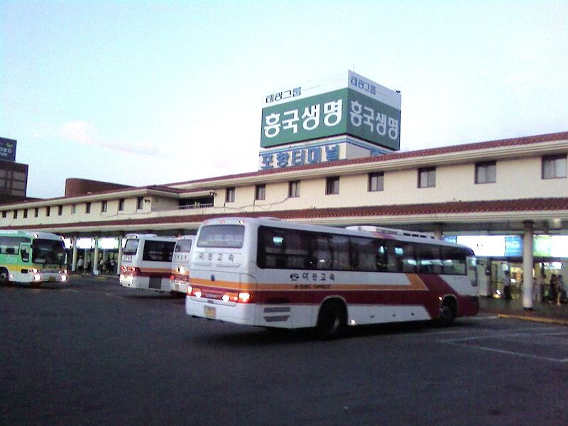 File:Pohang Terminal bus.jpg