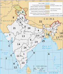 Political map of India EN.svg