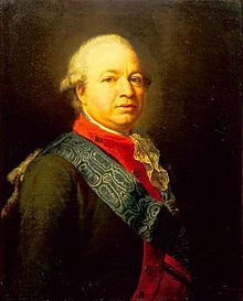 Помпео Батонидің Яков Александрович Брюс портреті, 1782 ж., Пушкин атындағы бейнелеу өнері мұражайы.jpg