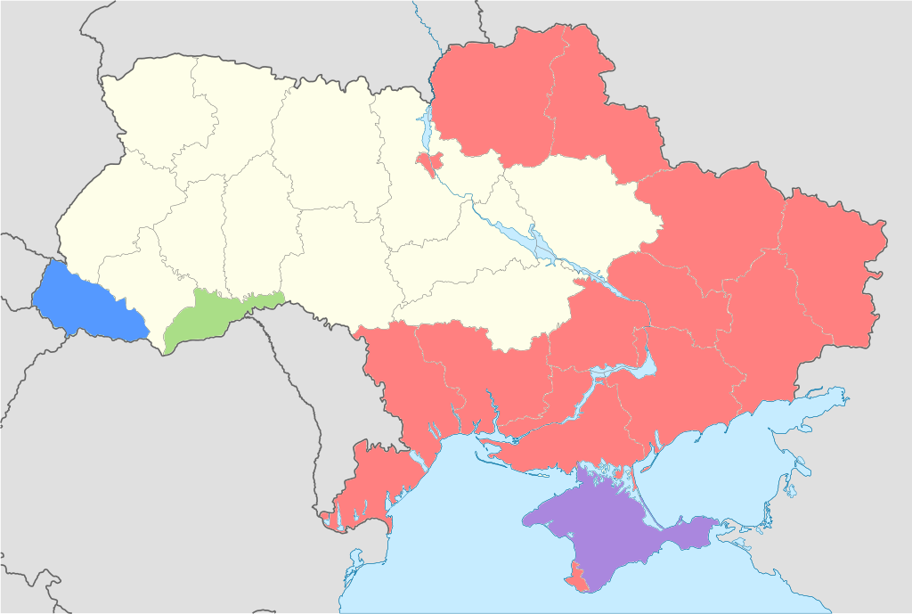 1024px-Possible_regional_languages_in_regions_Ukraine.svg.png