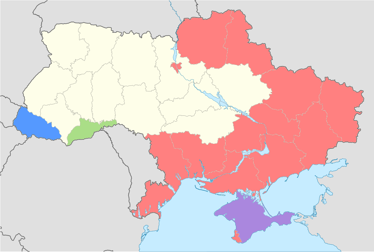 Ukraine regions