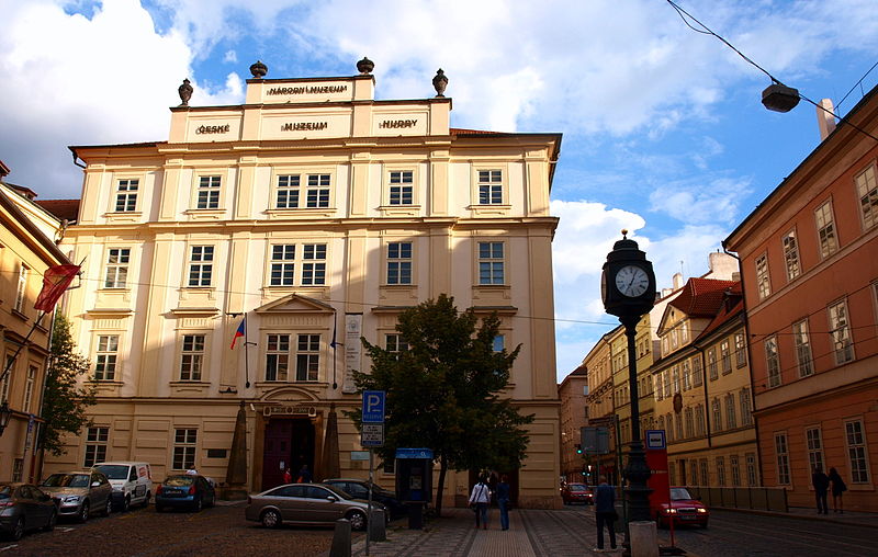 File:Praha Muzeum hudby ext4.JPG