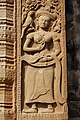 Apsara