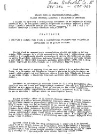 Pravilnik o uslovima i načinu rada Fonda mladih iz 1973. godine