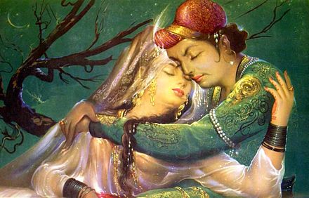 Jahangir and Anarkali.
