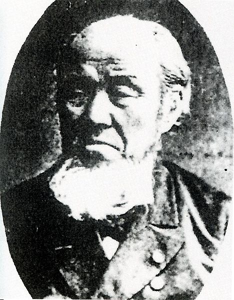 Prince Yamashina Akira (1816—1891), 1st head of the house of Yamashina-no-miya