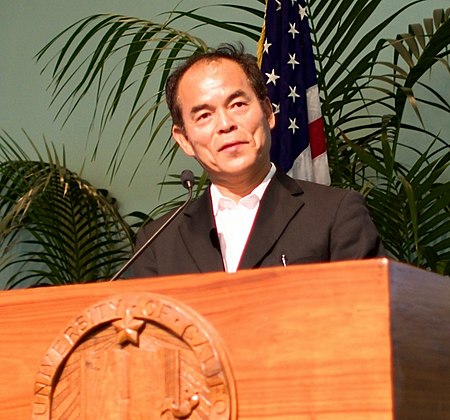 Professor Shuji Nakamura (Cropped).jpg