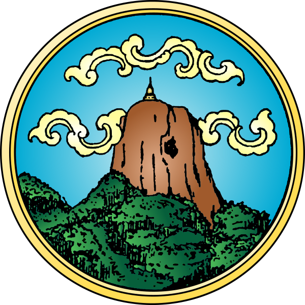 File:Provincial Seal of Phatthalung.svg
