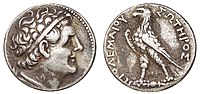 Gambar mini seharga Berkas:Ptolemäer- Ptolemaios IV. - Münzkabinett, Berlin - 5534101.jpg