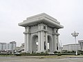Pyongyang Arch of Triumph.jpg