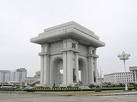 Fail:Pyongyang_Arch_of_Triumph.jpg