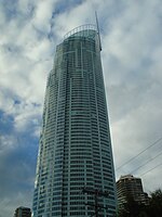 მსოფლიოს უმაღლესი შენობების სია