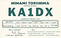 QSL KA1DX