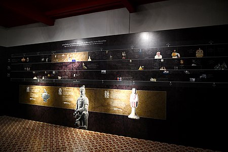 Qin Shi Huang Emperor Exhibition in Thailand by Trisorn Triboon 46.jpg