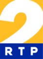 First phase of RTP2's fourteenth and older logo used until 11 October 1998. 