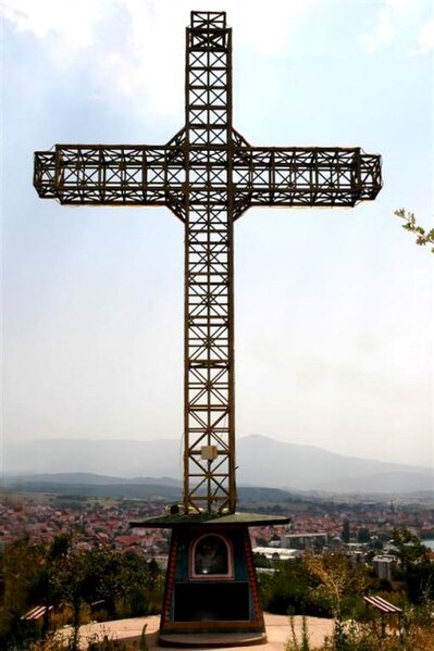 File:Radovis cross.jpg