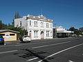 County Council Building (Former)