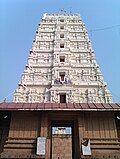 Rangji Temple