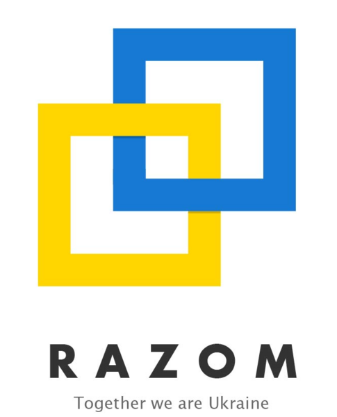 Файл:Razom-logo.png
