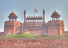 Red fort new delhi with indian flag.jpg