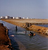 Oil refinery, Port Sudan Refinery PS.jpg