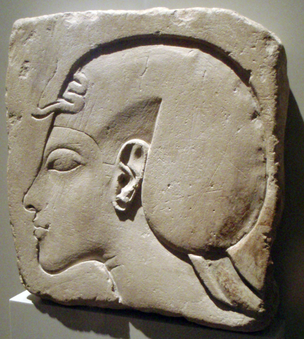 Relief Portrait of Akhenaten