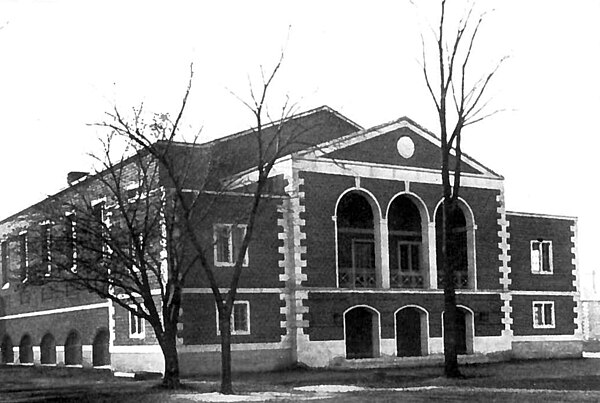 The Iggulden Gym at Ridley College in the 1940s.