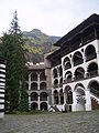 The yard of the Rila monastery