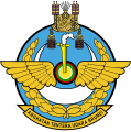 汶萊皇家空軍（日语：ブルネイ王国空軍）軍徽