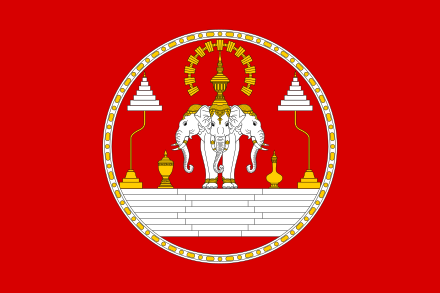 Escut reial de Laos. El darrer govern monàrquic de Laos va durar del 1904 al 1975