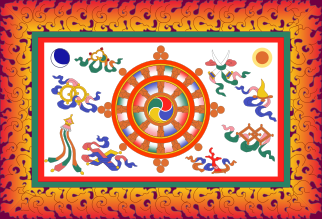 File:Royal flag of Sikkim.svg