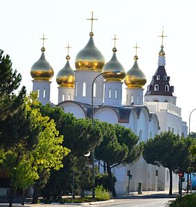 Español: Iglesia de Santa María Magdalena. ( Q19354882).