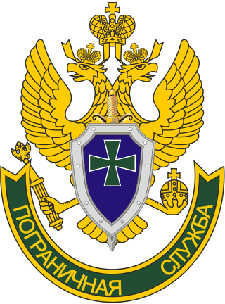 <span class="mw-page-title-main">Border Service of the Federal Security Service of the Russian Federation</span> Border guard branch of the Federal Security Service of Russia