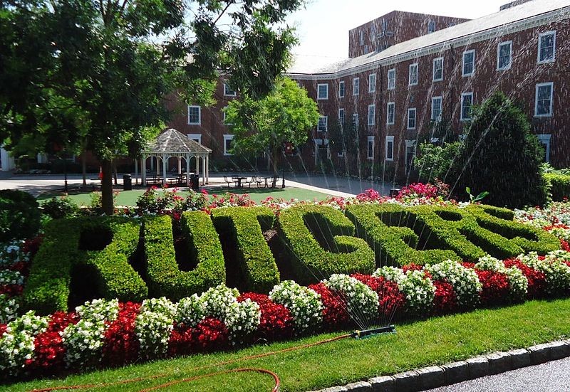 File:Rutgers spelled out in hedge on College Ave campus New Brunswick NJ.JPG