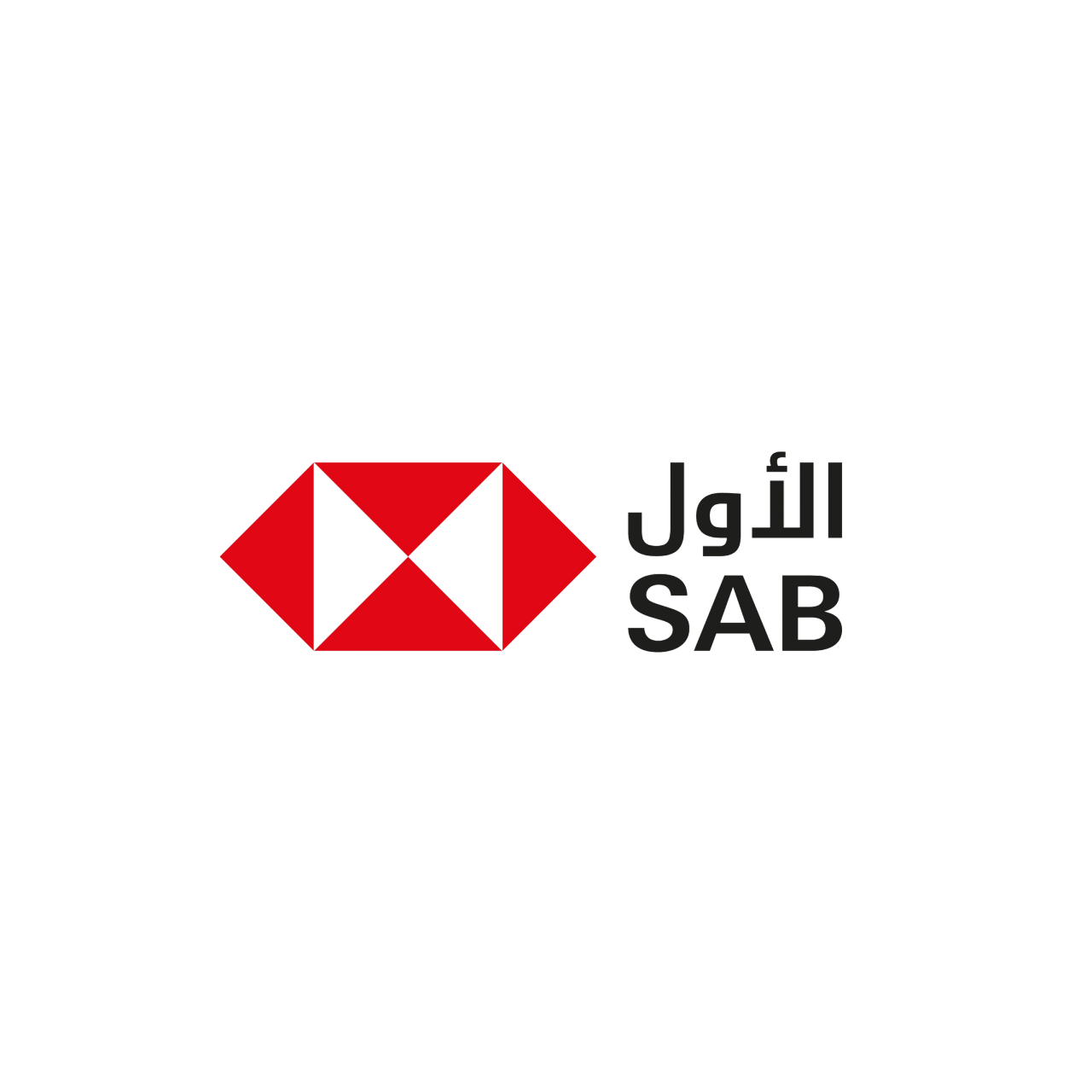 File:SABB Bank Logo.svg - Wikimedia Commons