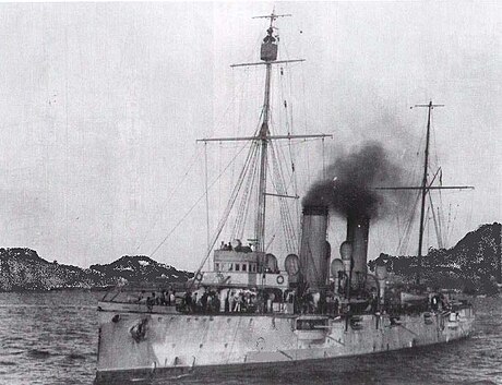 SMS Szigetvár