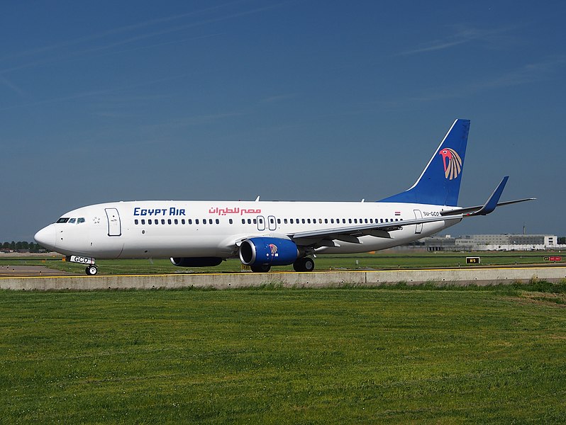 File:SU-GCO EgyptAir Boeing 737-866(WL) at Schiphol (AMS - EHAM), The Netherlands, 16may2014, pic-2.JPG