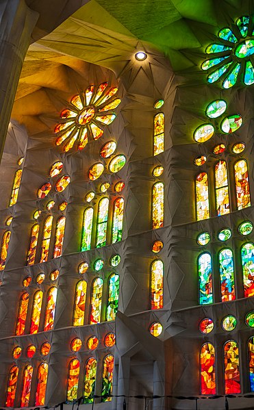 File:Sagrada Familia II.jpg