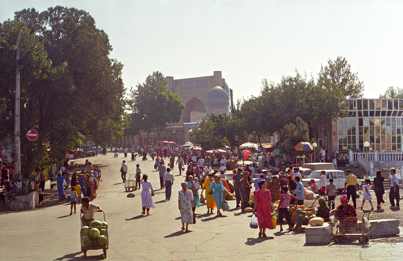 File:Samarqand.png