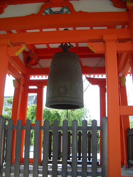 File:Sanjūsangen-dō Kyoto (a).jpg