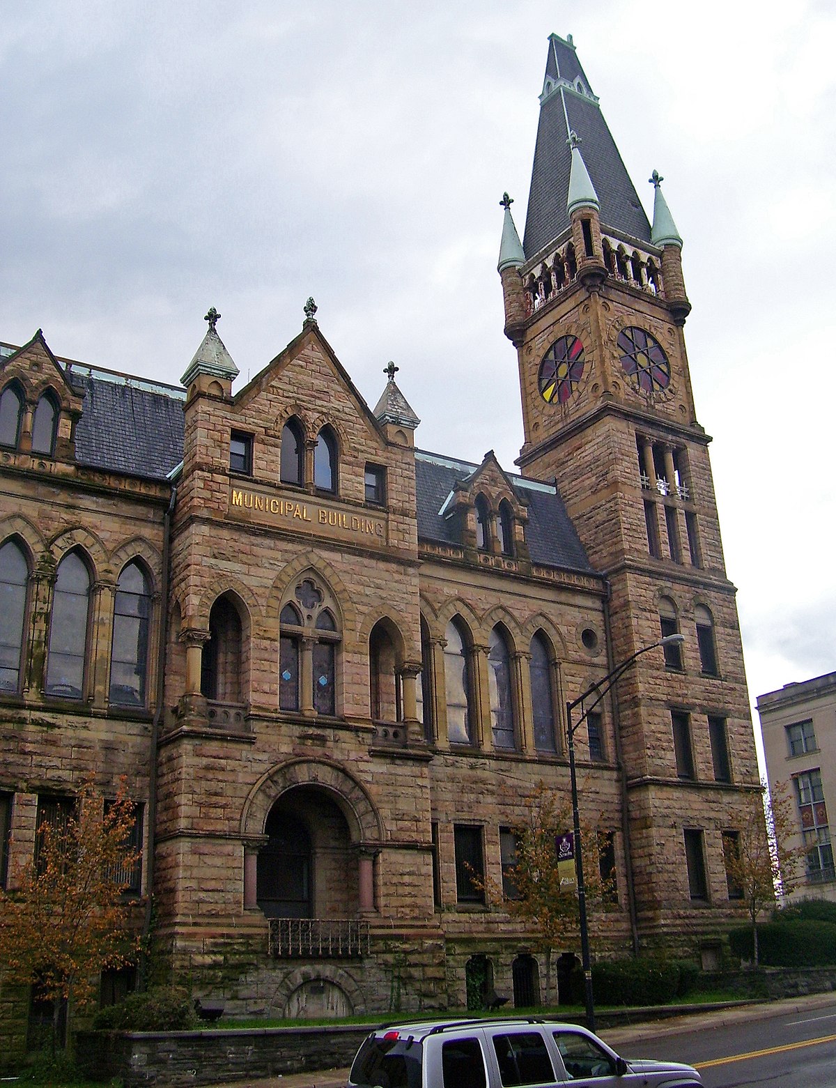 File:Scranton city hall.jpg - Wikipedia.