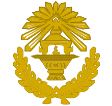 Seal of the Royal Government Seal of the Cabinet of Cambodia.svg