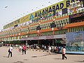 सियालदह रेलवे स्टेशन भारत के व्यस्ततम रेलवे स्टेशनों में से एक है और यह पूर्वी रेल का मुख्यालय है।