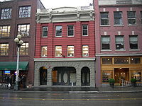 Блок Баттерворта, Первая авеню 1921 года, Сиэтл, сфотографировано в 2008 году.